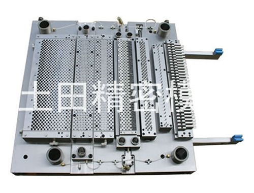 惠州空調(diào)翅片模具費(fèi)用暢銷全國 土田精密模具