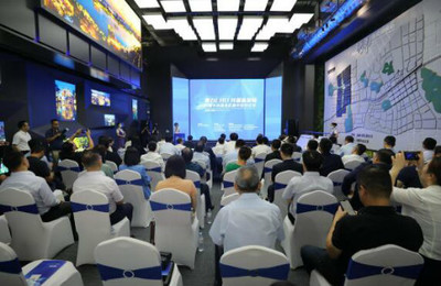 19個項目簽約落地，濟南中央商務(wù)區(qū)發(fā)展迸發(fā)新活力