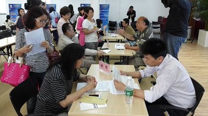 社會(huì)工作部黨支部參加勞動(dòng)法分會(huì)項(xiàng)目服務(wù)活動(dòng)并考察中關(guān)村領(lǐng)創(chuàng)空間 公共服務(wù)的創(chuàng)新探索